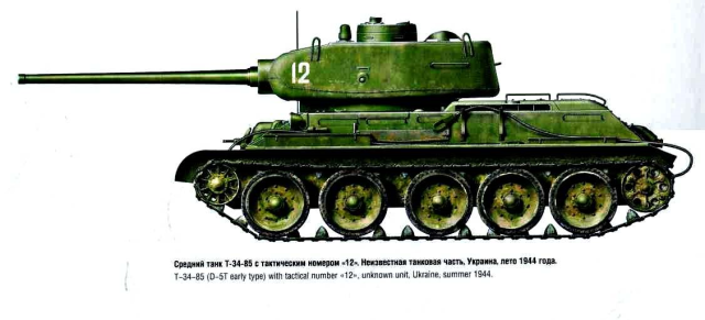 t-34 d-5t.png